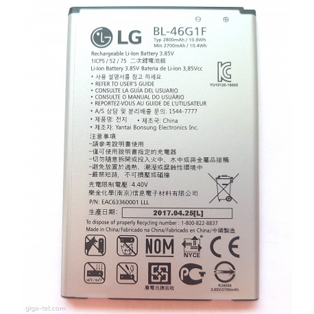 LG BL-46G1F